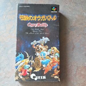 Ogre Battle Super Famicom Game Box